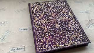 Блокнот Paperblanks Aurelia Аурелия [upl. by Allrud]