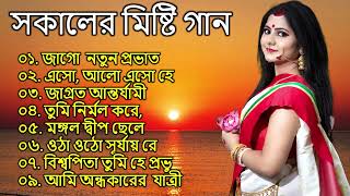 provati song I Gaan 2023  আগমনী গান  Mahalaya Durga Durgotinashini  Durga Puja song [upl. by Krisha]