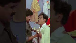 എവർഗ്രീൻ മലയാളം കോമഡി Dileep Harisree Ashokan  Ee Parakkum Thalika  Comedy Scene [upl. by Eelanna]