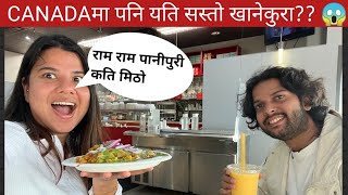 Binu Adhikari panipuri vlog in Canada  Binu Dikshya Adhikari  Raman Parajuli [upl. by Yniar]