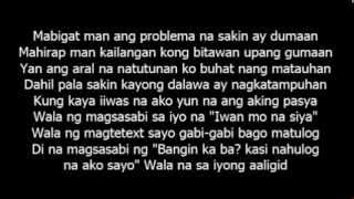 Mali bang Magmahal Iwan mo na siya Part 2  Still One amp Loraine Lyrics [upl. by Hutchinson55]