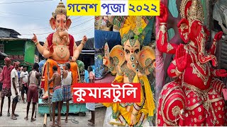 Ganesh Puja 2022 I Ganesh Thakur Towards Devotee’s House I Kumartuli 2022 [upl. by Torbart347]