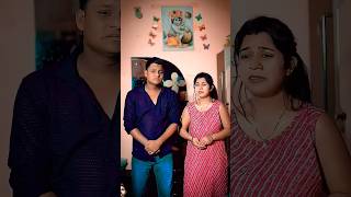 love emotional lovestory couple family vishalsinghrajput celebratewithshorts comedy mukulan [upl. by Semmes607]