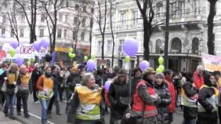 Demo für Frauenrechte [upl. by Kind928]