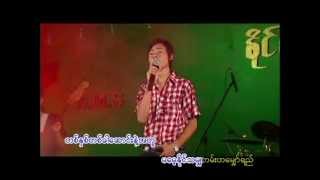 Myanmar song quotWinter nightquot by Naing Min Aung [upl. by Eckart377]