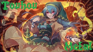 【Touhou Metal】Entrusting This World to Idols  Idolatrize World [upl. by Novihc]