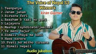 Kiran Gajmers beautiful songs audio jukebox [upl. by Annaerda]