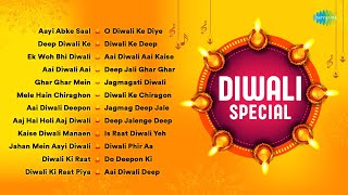 Diwali Special Songs  Aayi Abke Saal Diwali  Deep Diwali Ke Jhuthe  Ek Woh Bhi Diwali Thi [upl. by Anuahc]