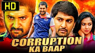 Corruption Ka Baap HD Nanis Blockbuster Hindi Dubbed Movie  Amala Paul Sarathkumar [upl. by Yevrah]