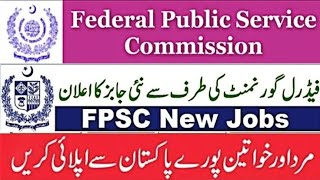 FPSC Lecturer Jobs 2024  FPSC Advertisement No 022024  FPSC Jobs 2024 [upl. by Okihcas850]