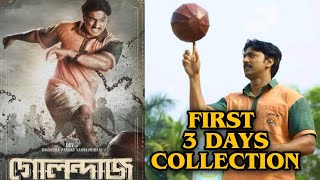 Golondaaj First 3 Days Box Office Collection  Pujo Releases Performance [upl. by Kristal]