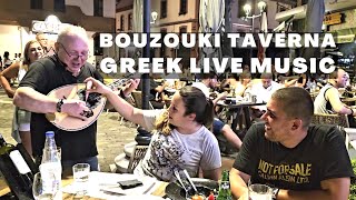 Bouzouki Live Music  Greek Night Taverna Thessaloniki  Traditional Instrument Mandolin Type Buzuki [upl. by Euqinot316]