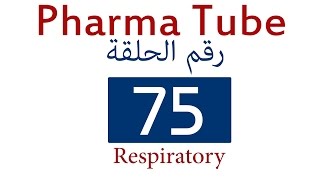 Pharma Tube  75  Respiratory  2  Chronic Obstructive Pulmonary Disease COPD HD [upl. by Shellans85]