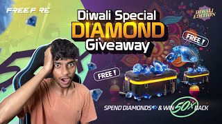 DIWALI SPECIAL DIAMOND GIVEAWAY 💎 Garena Free Fire [upl. by Aon390]