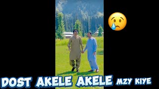 Dost Tmm To Akele Akele Mzyyy kr ayy 🥹  Ab Mai Kiss K Sath Jao Ga Mai 🙄🫢 hassano qureshi needsu [upl. by Sadoc584]