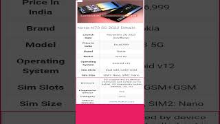 Nokia N73 5G Price In India 2022  Full Specifications  Features  Reviews  How To Buy Online [upl. by Negeam714]