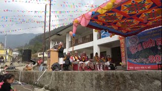 Ghale Lila Lhosar 2080 Barpak लिल घले ल्होसर २०८० बारपाक [upl. by Swetiana]