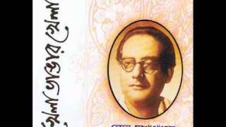 Keno Chokher Jale Hemanta Mukherjee Rabindra Sangeet [upl. by Norahc]