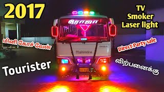 மினி கோச் வேன் Tourister விற்பனைக்கு ரெவியூ  தமிழ் 247 [upl. by Bourn277]