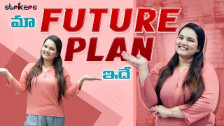 మా Future Plan ఇదే  Vah Vyshnavi  Vyshnavi Vlogs  Strikers [upl. by Herv]