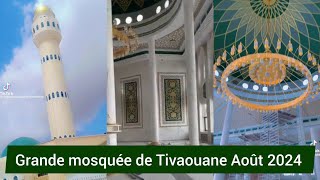 Finition Grande Mosquée de Tivaouane  Août 2024 [upl. by Oralla771]