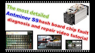 Antminer S9 hash board repair and fault diagnosis video tutorial New  Ремонт Antminer S9 [upl. by Avilys]