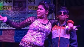 তুমি যাও গো ভুলে আমায় Tumi jao go Vule amy Bangla song new song alkap gan loto sonia opera [upl. by Schlessinger758]