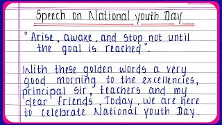 National youth day speech in english  Speech on National Youth day in English 2024 [upl. by Lidia]