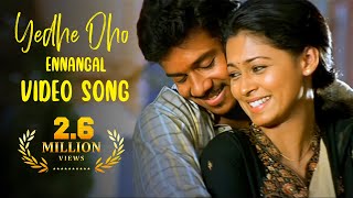 Yedhedo Ennangal Video Song  Pattiyal  Arya  Bharath  Pooja  Padmapriya  Yuvan Shankar Raja [upl. by Kinsler]