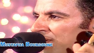 MUSTAPHA BOURGOUN  AAMER LKASS  Music  Marocchaabinaydahayha jaraalwa100 marocain [upl. by Venator333]