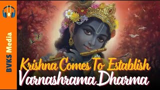 Krishna Comes To Establish Varnashrama Dharma  Bg 47  Zagreb Croatia [upl. by Chemash519]