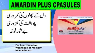 Awardin Plus Capsules  coenzyme q10 benefits  coenzyme q10 [upl. by Eca123]