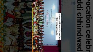 Convocation celebrate fddi chhindwada  Vlog 390 Days college celebrate fddi fashion [upl. by Uon]