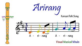 VMM Recorder Song 14 Arirang [upl. by Suolkcin]