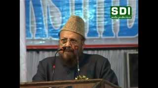 Islam and Upliftment of Society  Allama Qamruzzaman Azmi [upl. by Lorola678]