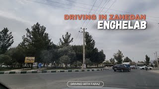 Thrilling Drive Through ENGHELAB Street Zahedan City [upl. by Tnecnev]