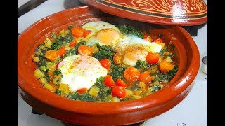 TAJINE AUX EPINARDS RECETTE FACILE ET RAPIDE [upl. by Azerila782]