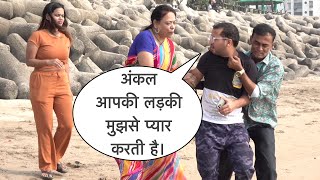 Uncle Aapki Ladki Mujse Pyar Karti Hai Prank On Cute Family By Basant Jangra [upl. by Malvie]