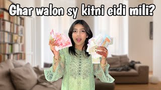 Ghar walon sy Kitni Eid Ikathi hoye  Eid Mubarak  Zainab Faisal  Sistrology [upl. by Depoliti]