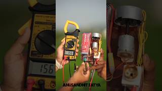 Free Energy By 12volt Battery। ১২ ভোল্টের ব্যাটারি দিয়ে ফ্রি এনার্জি। shorts experiment [upl. by Yenot]