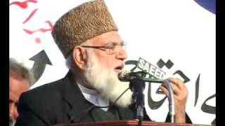 Jamaat e Islami Dharna In Islamabad Mojahid e Millat Ex JI Ameer Qazi Husain Ahmad Speach Part1 [upl. by Devehcoy66]