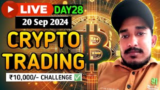 20 SEP  CRYPTO TRADING  btclive bitcointrading trading KM360 TRADER [upl. by Nile23]