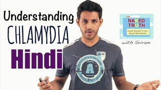 What is Chlamydia The Naked Truth in Hindi [upl. by Ivey560]