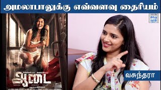 Vasunthara recommends bringing tissue paper to theatre  Vasunthara Interview [upl. by Aettam]