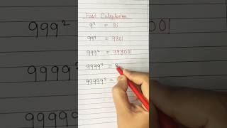 Fast Calculation trick fastcalculationtrick mathstricks multiplicationtrick short [upl. by Jarret760]