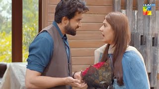 Ishq Murshid  Episode 16 Promo   Bilal Abbas amp Durefishan Saleem   HUM TV [upl. by Durston]