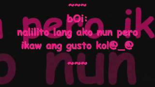 tama na by xcrew lyricswmv [upl. by Amato256]