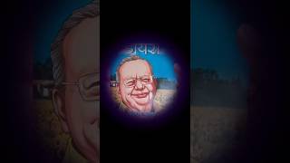 Ruskin Bond Ki Daiyri shorts bookreview ruskinbond [upl. by Anawik]