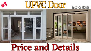 Upvc door price 2024  why upvc door is best  Top brand of Upvc door  casement Front door [upl. by Orman]