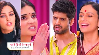 Ghum Hai Kisikey Pyaar Meiin Today Episode PROMO 2 14 Sep 2024 Savi ne nikali apni mann ki bhadaas [upl. by Niwrud]